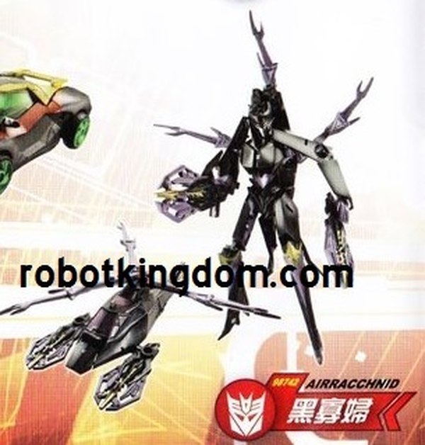 Transformers Prime Arms Micron Revealed Megatron Jet Vehicon Swerve Arcee Details Confirmed  (4 of 4)
